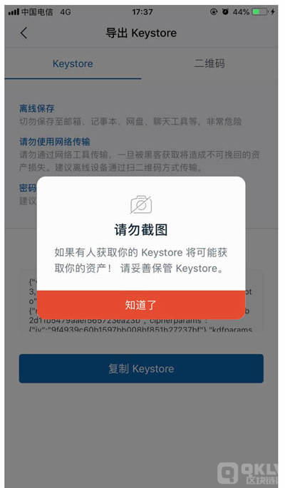 imtoken钱包钱怎么会没有了、imtoken钱包里面的钱都能取出来吗