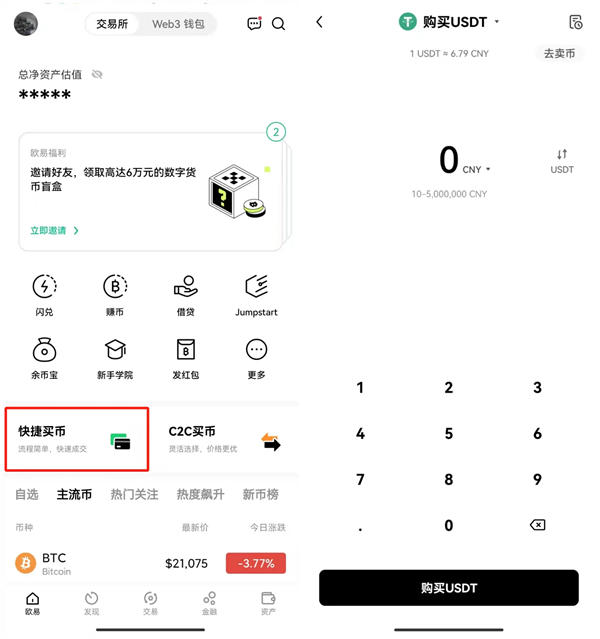 什么钱包可以接收usdt、那些钱包支持trc20的usdt