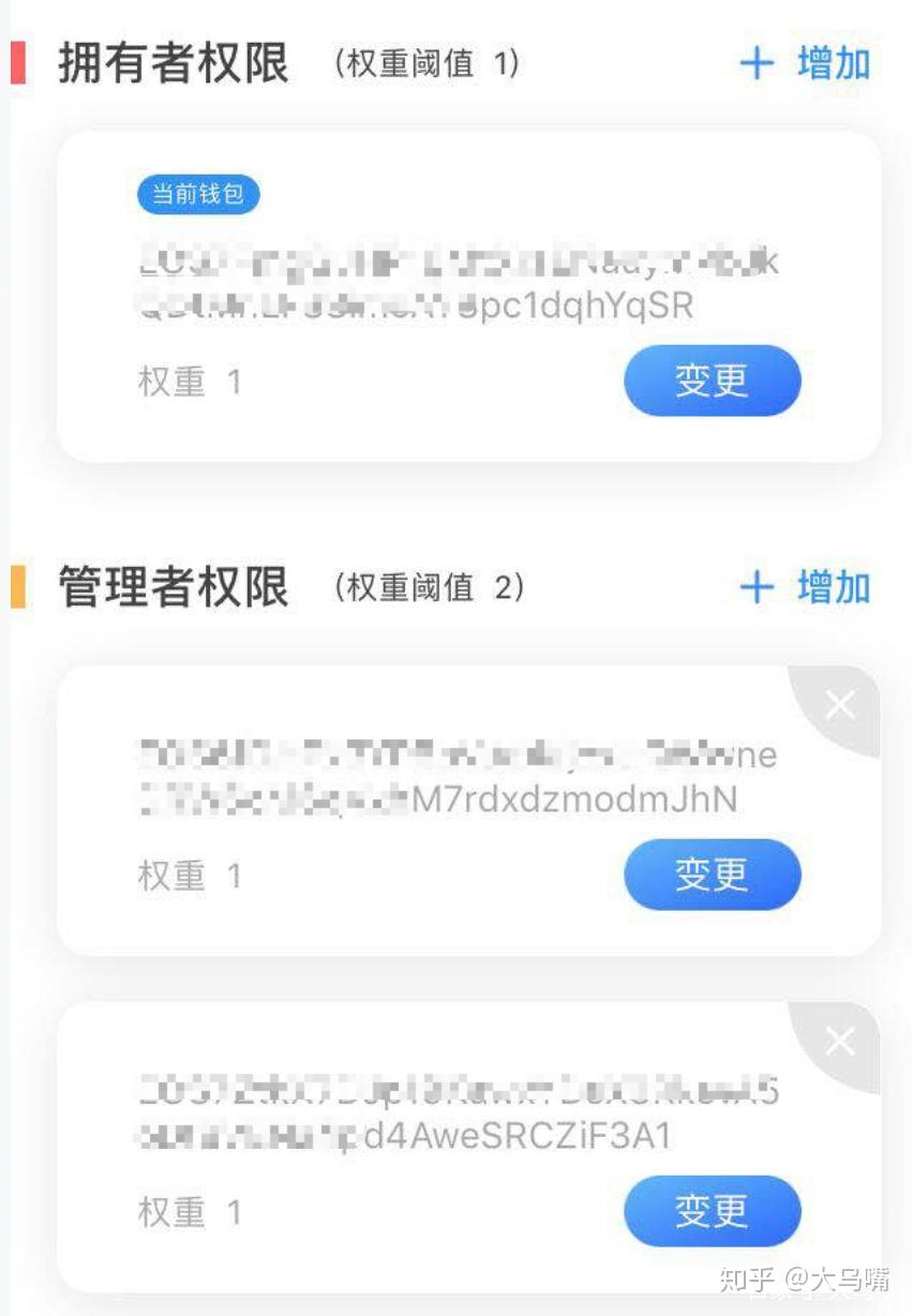 tokenpocket钱包被盗、tokenpocket钱包下载不了