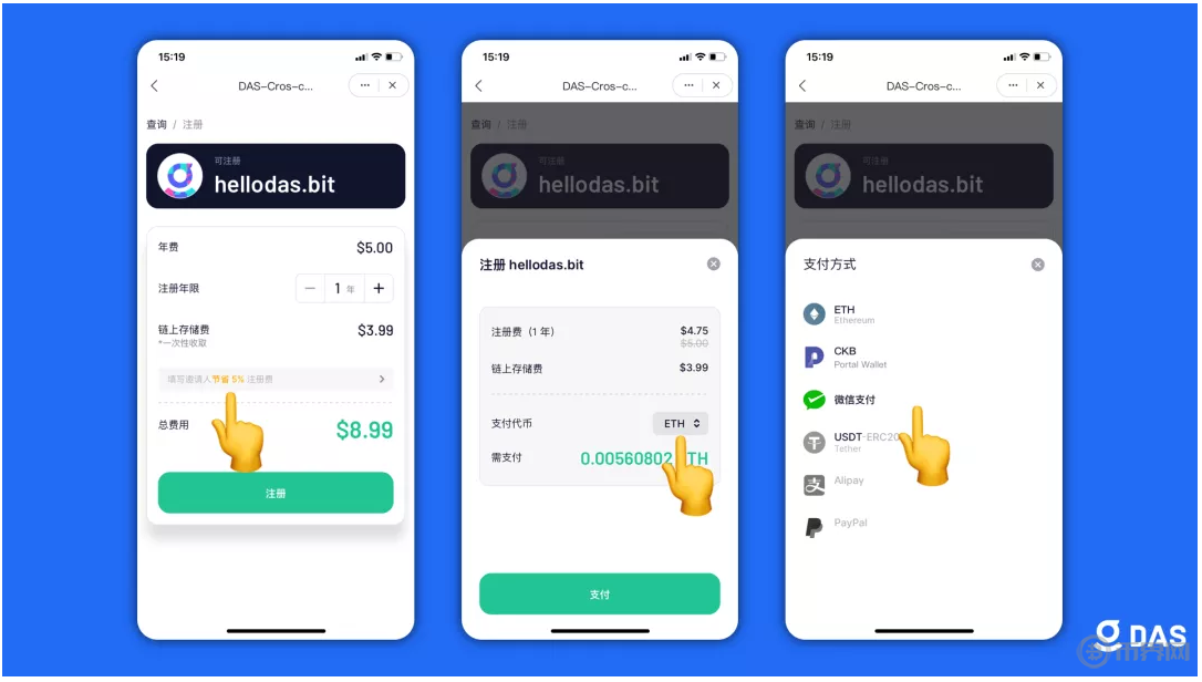 tokenpocket钱包怎么玩、tokenpocket钱包怎么充值