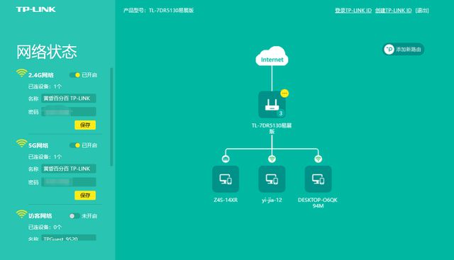 tp.钱包、tp钱包在中国合法吗