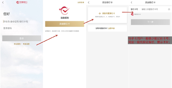 关于imtoken钱包fil被转走了,但转账明细里没有记录的信息