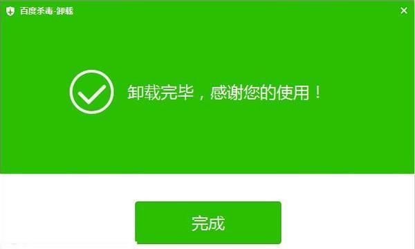 imtoken怎么读、imtoken中文怎么读