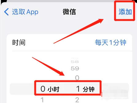 苹果手机下载app需要密码怎么设置、iphone无法下载app是什么情况