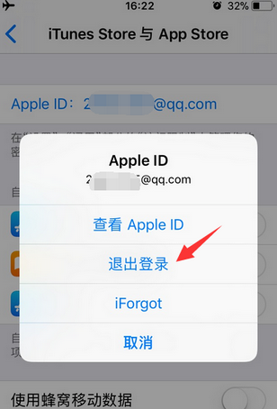 苹果手机下载不了软件怎么回事已登录购买什么意思、apple store已经登录 为什么下载app还需要登录