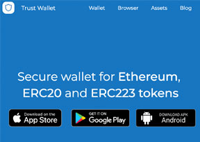 TrustWallet钱包安全吗、trustwallet钱包下载app