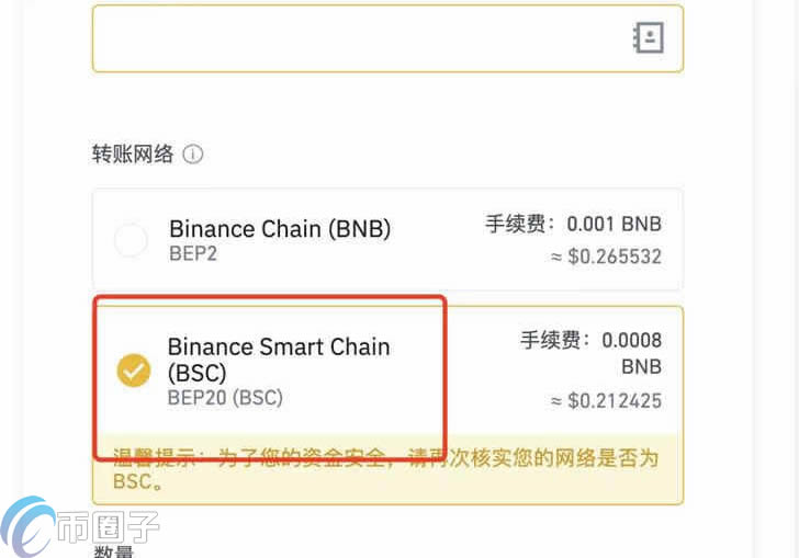 小狐狸钱包网络不匹配怎么回事、小狐狸钱包网络不匹配怎么回事儿