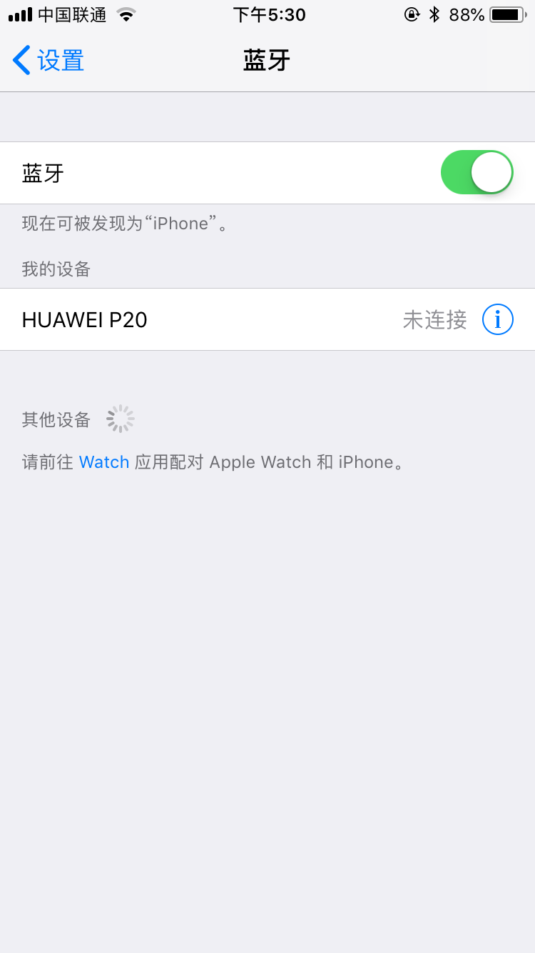 ios下载软件一直转圈圈、ios下载软件一直转圈圈怎么办