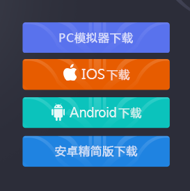 ios下载软件到一半重新下载、ios下载软件到一半重新下载不了