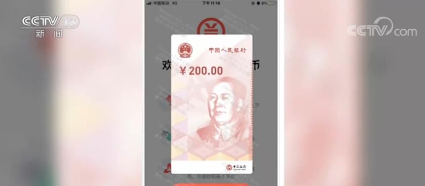 tokenpocket怎么用人民币的简单介绍