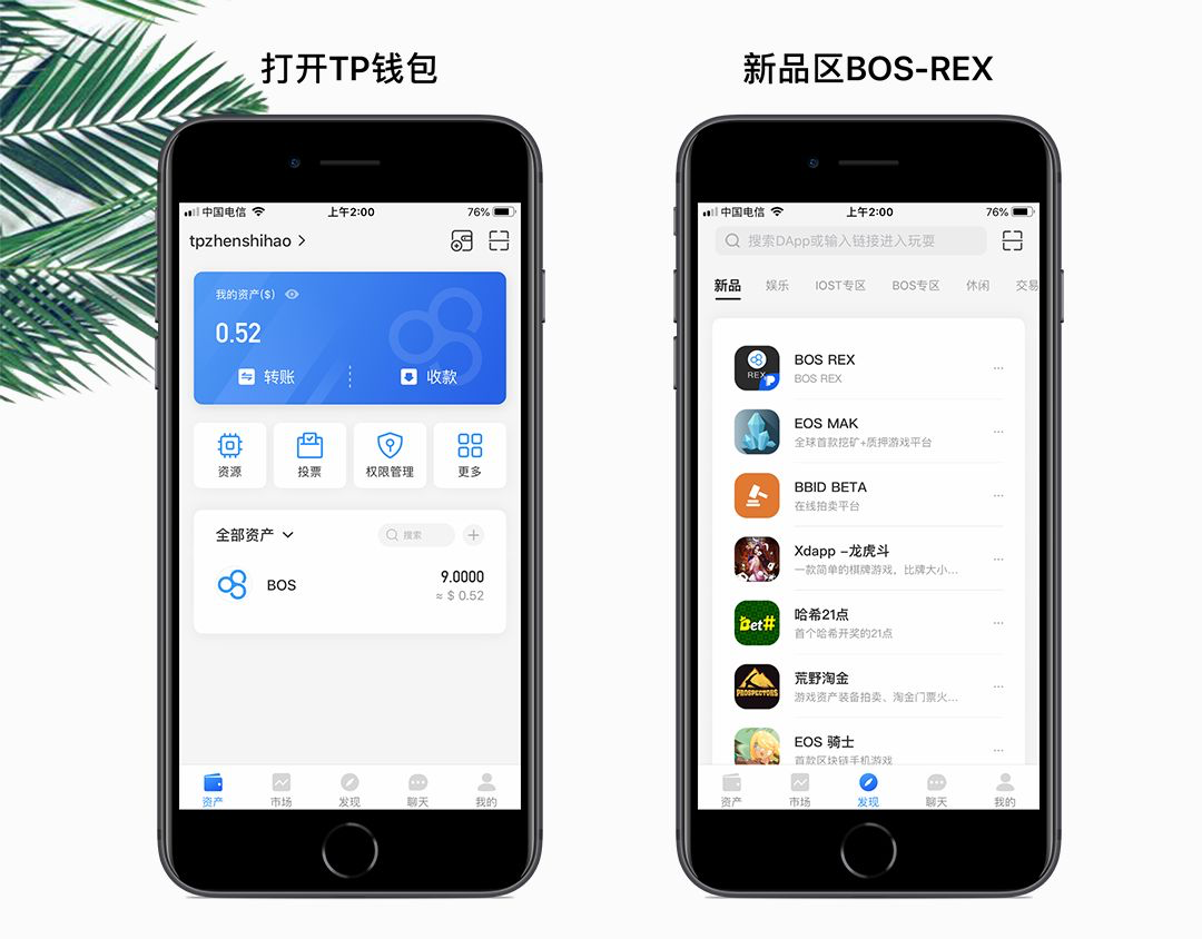 tp钱包官网下载app最新、tp钱包官网下载app最新版本云南外国语学校