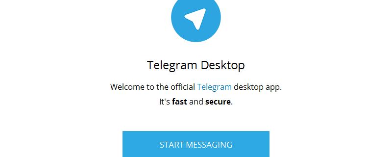 telegram登陆流程、telegram上约的是真的吗