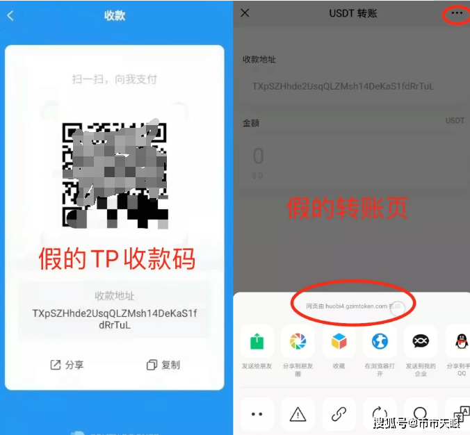 tp钱包为什么看不到钱了呢、tp钱包为什么看不到钱了呢怎么办