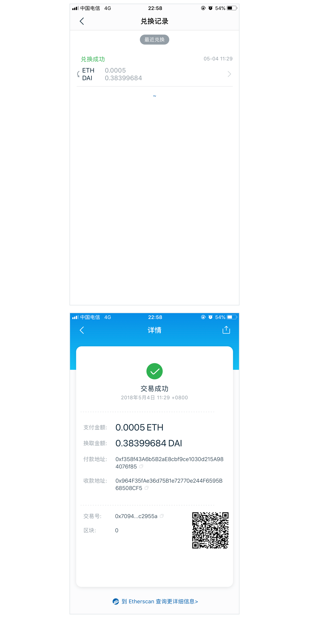 imtoken钱包在手,资产我有!-知、imtoken钱包在手,资产我有!  知