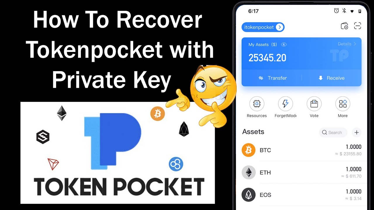 tokenpockets、tokenpocket合法吗