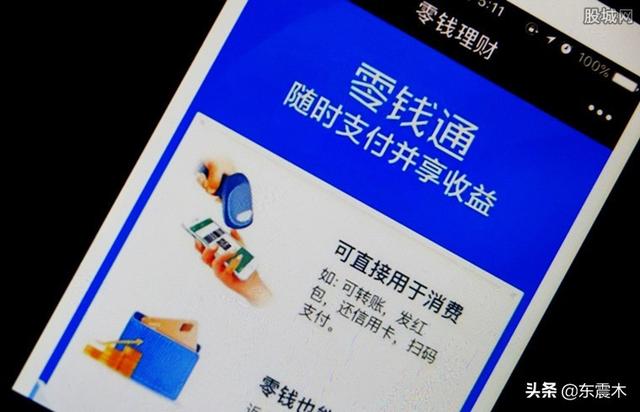 e钱包app下载官网、e钱包app官网下载安装