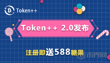 tokenpacket钱包、token pocket钱包怎么用