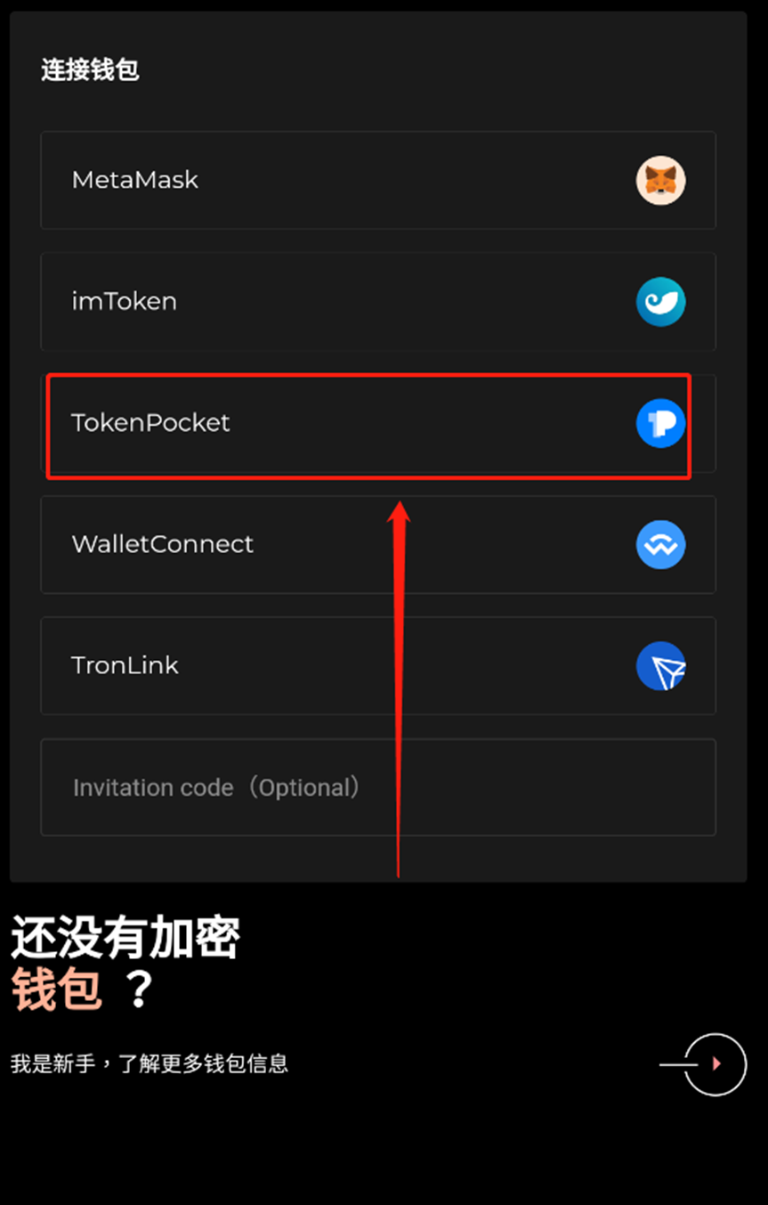 tokenpocket下载不了、token pocket钱包下载不了