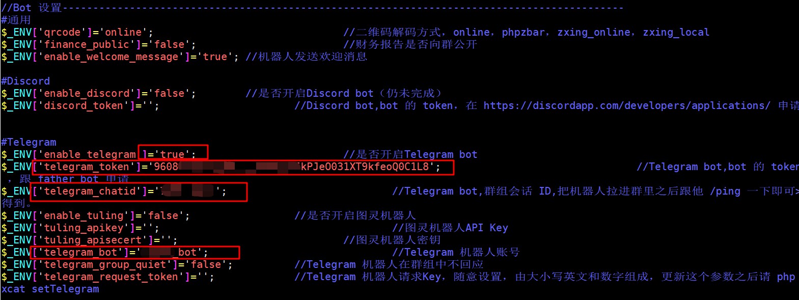 telegram俗称什么、telegram干什么用的