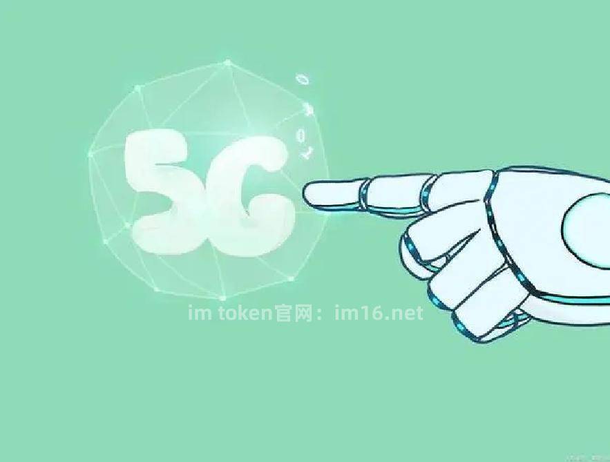 imToken钱包官网、metamask官方网站