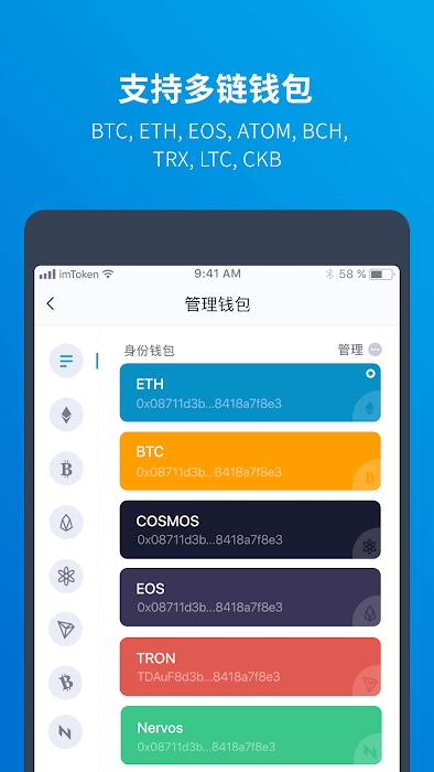 imtoken钱包看不到资产、imtoken钱包看不到eth