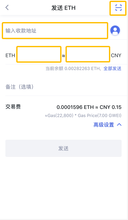 imtoken钱包看不到资产、imtoken钱包看不到eth