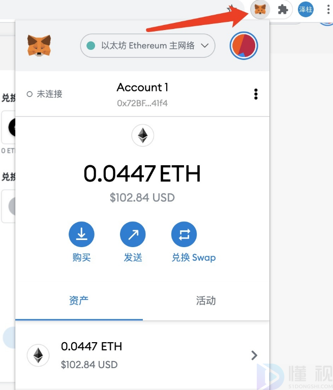 imtoken钱包下载2.0版本、imtoken钱包下载20版本imtoken官网下载