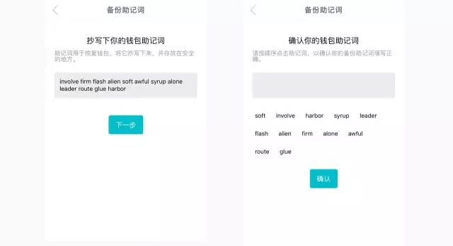 imtoken怎么念、imtoken中文怎么读