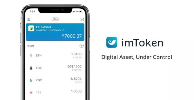 关于imtoken钱包TRX一次能收款20000个USDT吗的信息