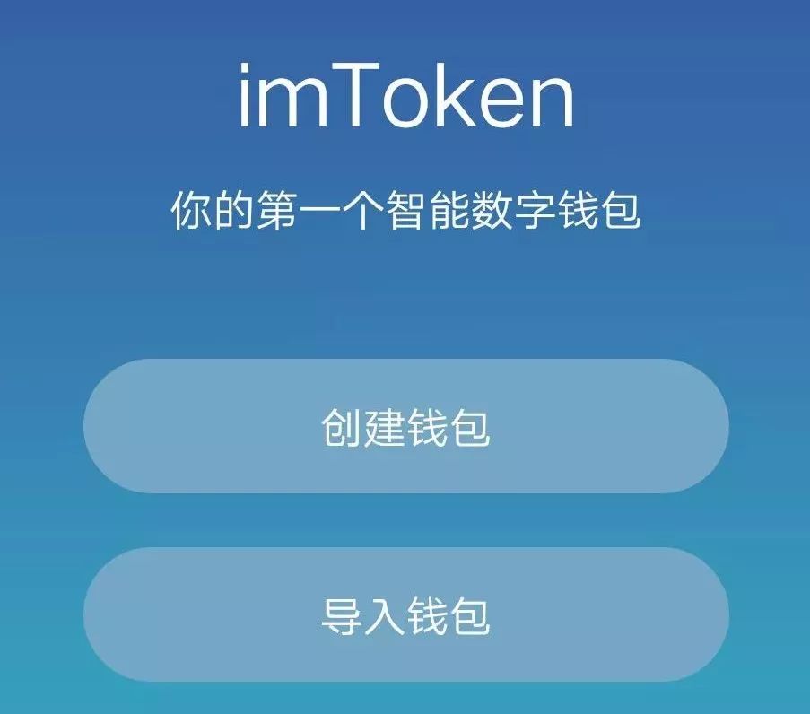 tp钱包有利息吗、tp钱包有什么好处