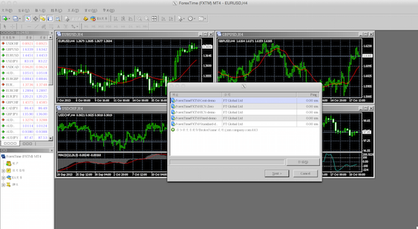 metatrader5官网下载、metatrader 5官网下载