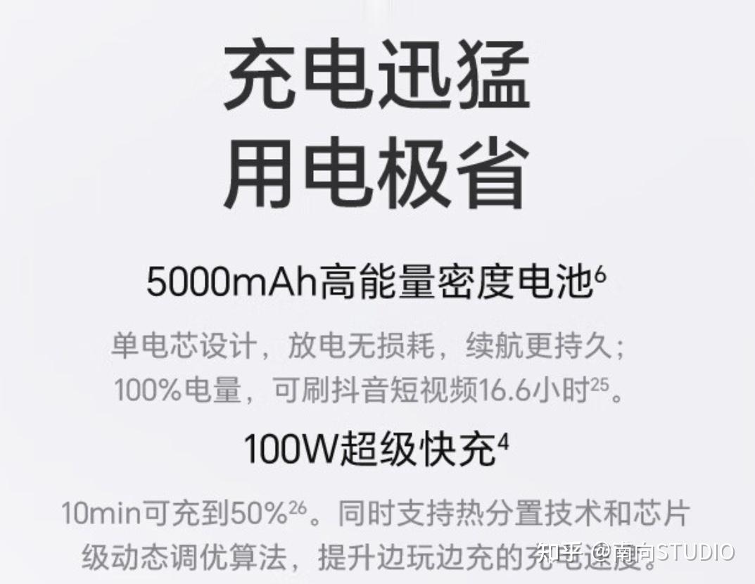 1t能量怎么得、138g能量怎么来