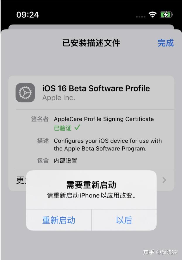 ios下载的文件在哪、ios下载的文件在哪儿