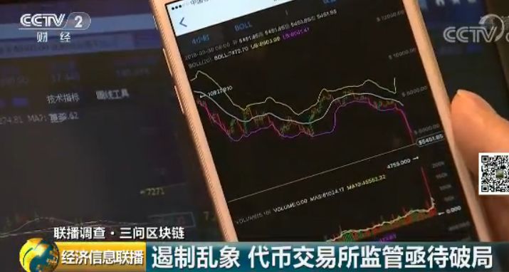 虚拟币可以挣钱吗、虚拟币赚钱真的可靠吗2020