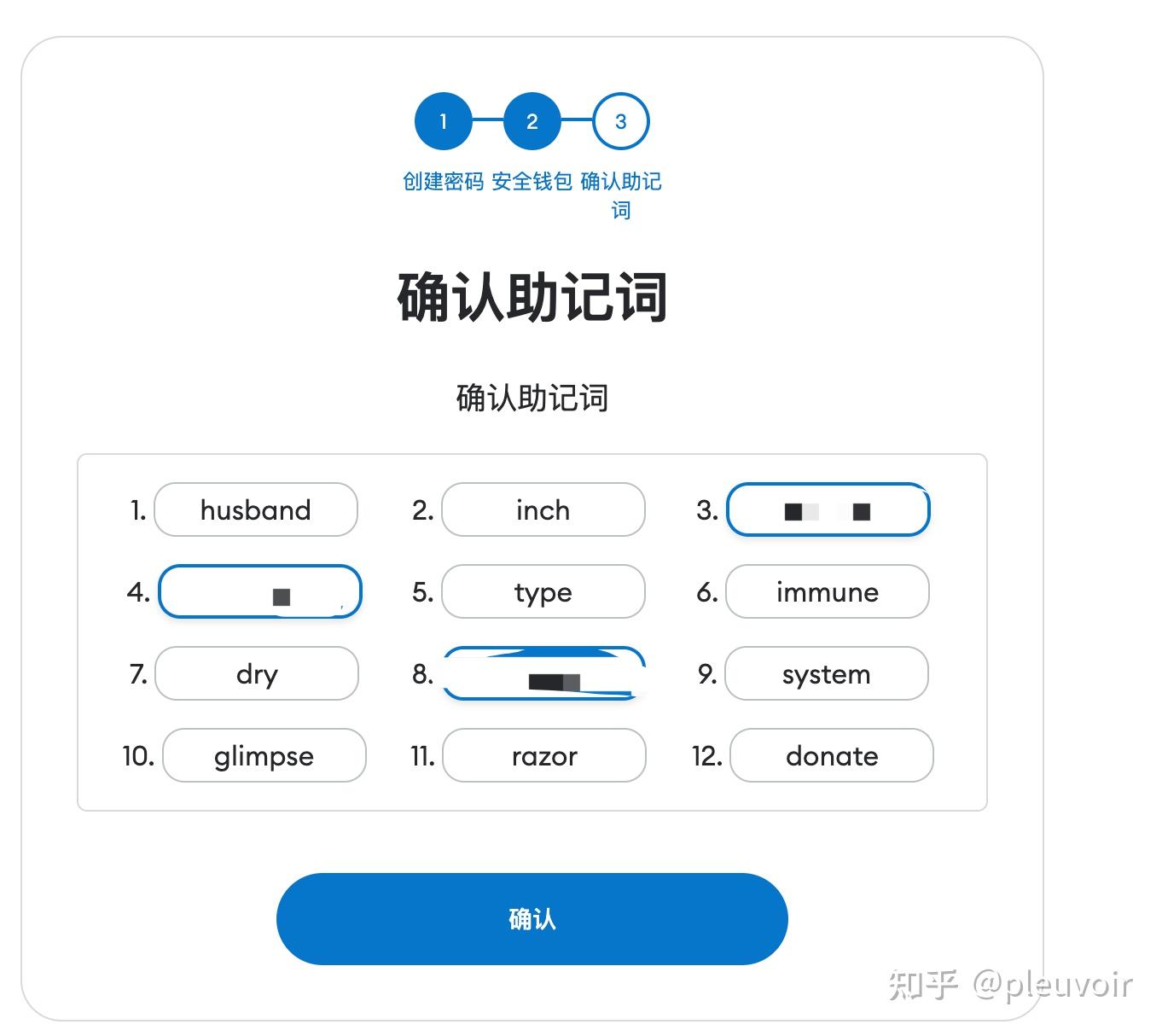 小狐狸钱包怎么使用助记词登录不了、小狐狸钱包怎么使用助记词登录不了了