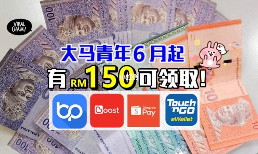 ebpay支付钱包、ebpay支付钱包合法吗