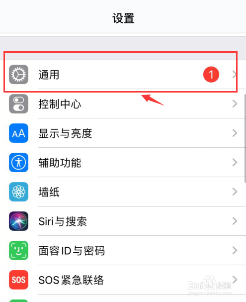 苹果不能下app怎么回事、苹果手机不能下app是什么原因