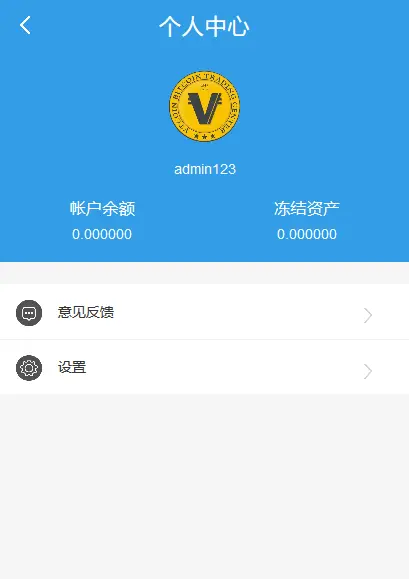 tp钱包defi、tp钱包的币怎么转到交易所