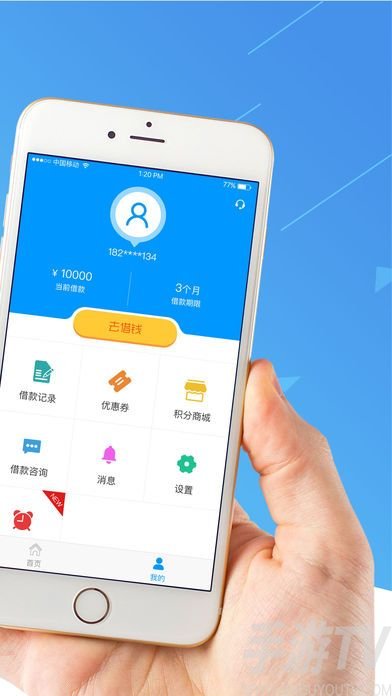 k宝钱包app下载、虚拟币交易app下载安装