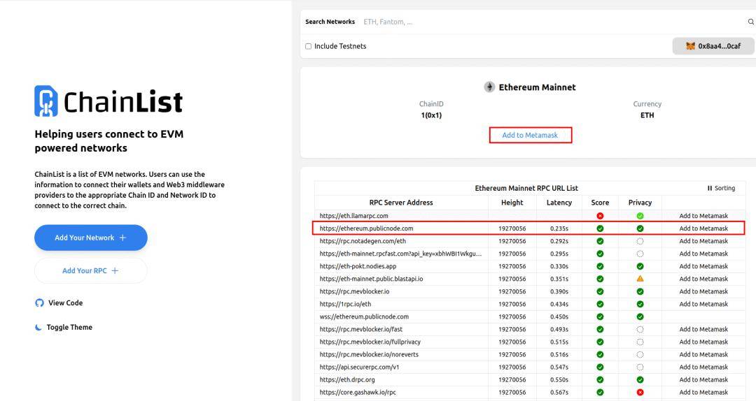 MetaMask钱包下载、metamask钱包最新下载