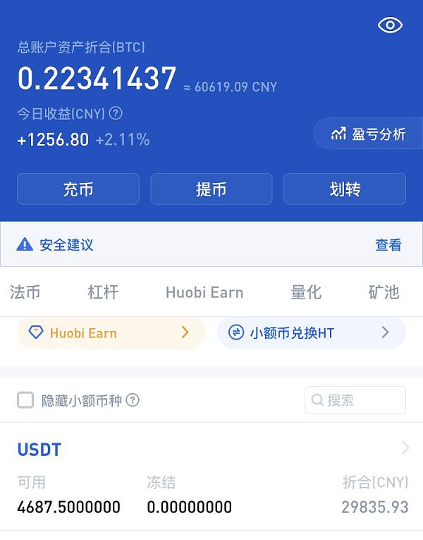 im钱包教程、im钱包官网tokenim