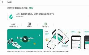 itoken转帐忘记密码、imtoken转账密码记不住了怎么办