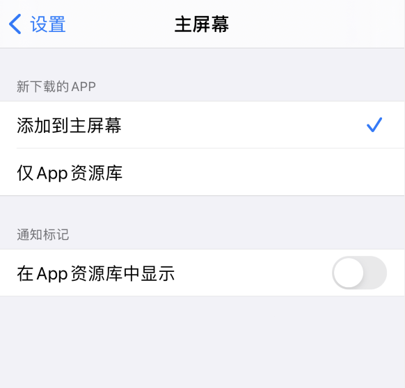 metamask怎么下载ios的简单介绍