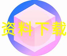 tokendiy下载、tiktok官网下载入口