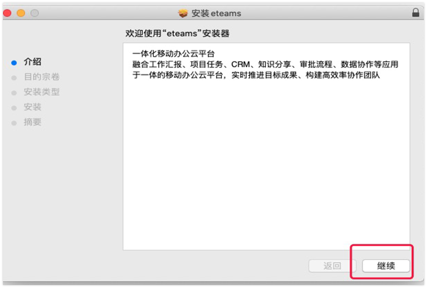 无法下载项目请稍后再试怎么解决、无法下载项目请稍后再试怎么解决苹果手机