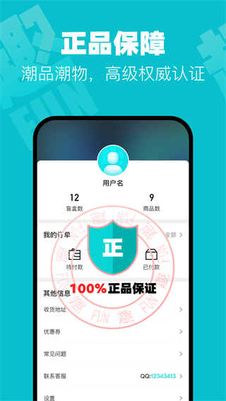 okpay钱包app下载安装、okpay钱包app下载安装后是注册还是创建钱包?