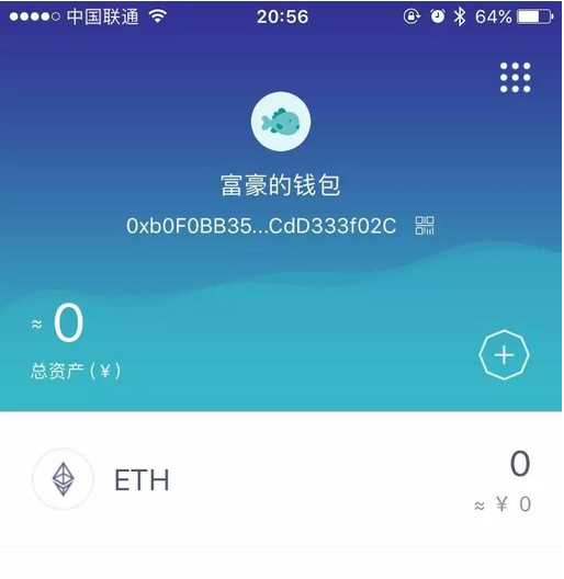 包含imtoken钱包的lon代币价值的词条