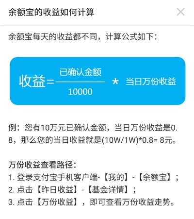 支付宝转账到卡要手续费吗、支付宝转账到卡要手续费吗安全吗