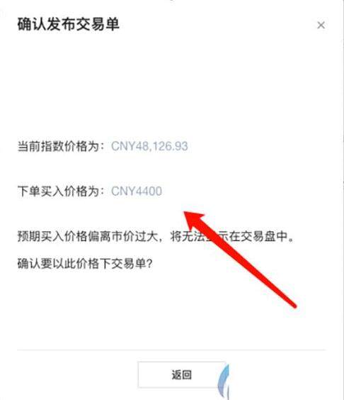 imtoken钱包为什么下载不了的简单介绍