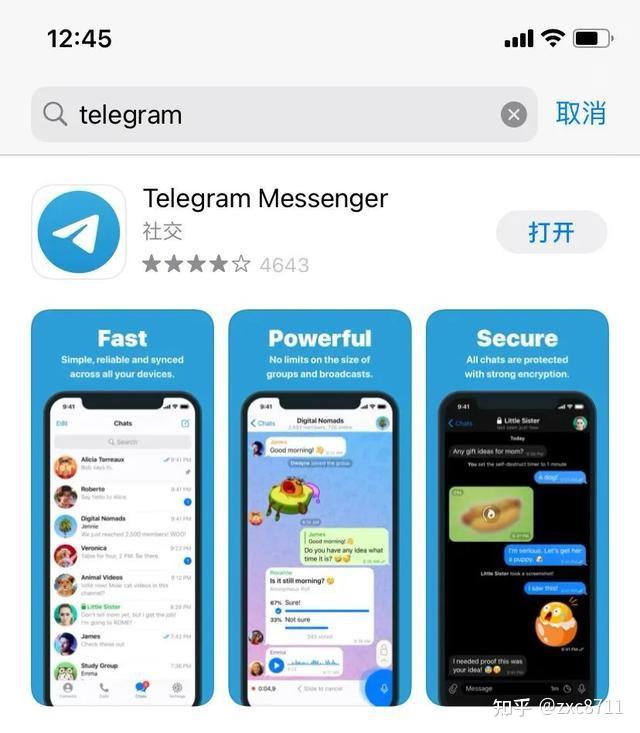 telegeram怎么注册、telegram网页版登录入口